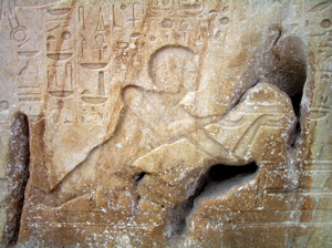 egyptian hyerogliphs image, alexandria attractions