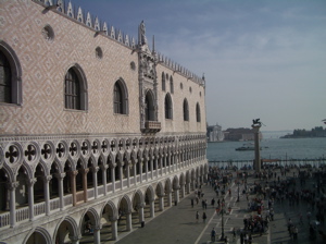 doges palace pics, palace of the doge, venice attractions