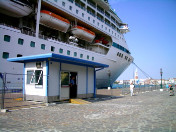 riva dei sette martiri venice, venice cruise terminal, port of venice