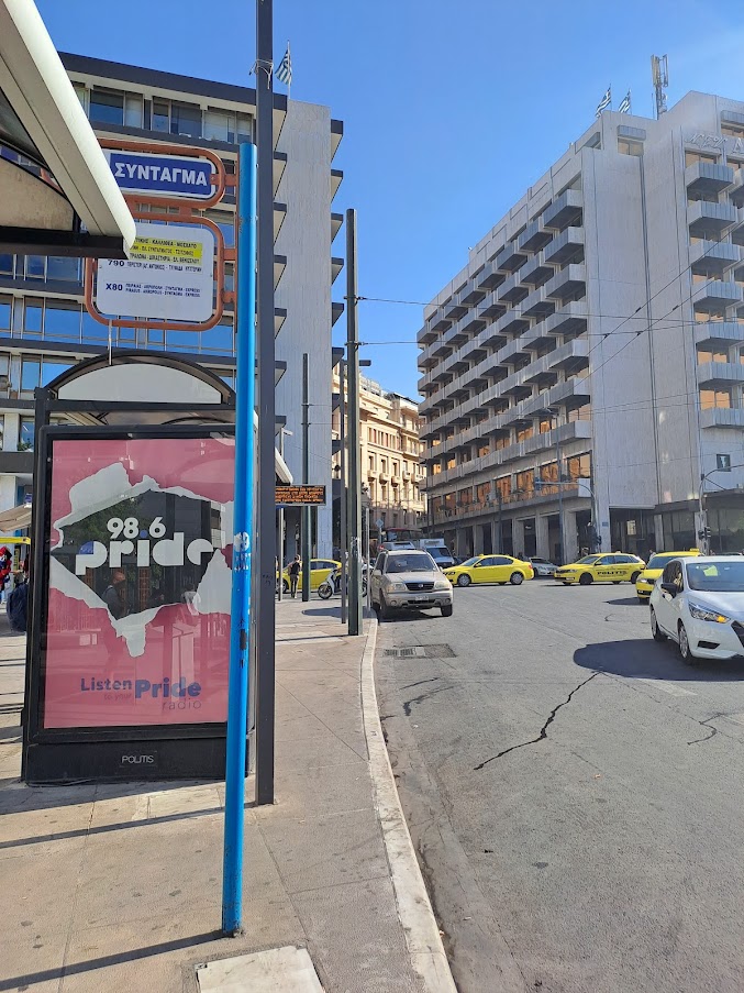 X80 Bus stop in Syntagma Square
