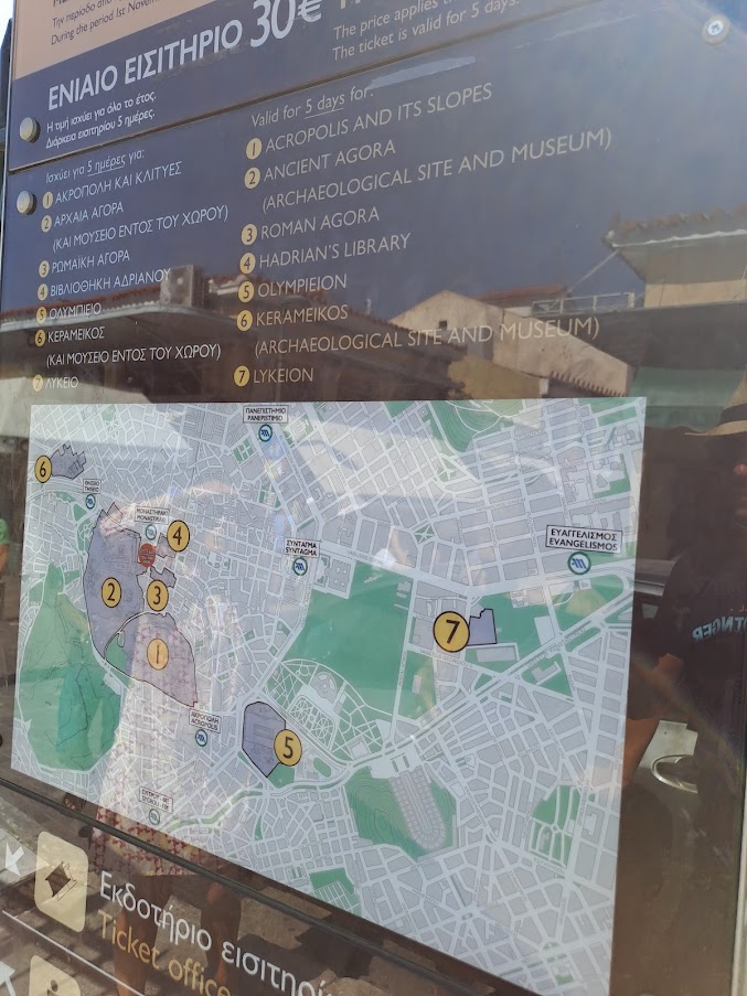 Ancient Agora complex map