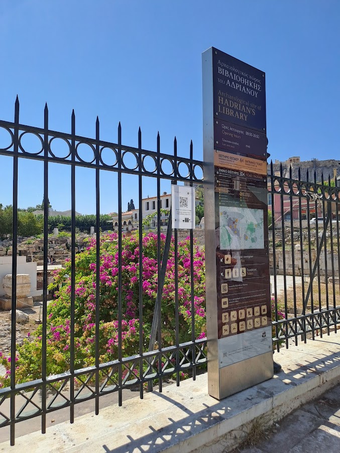 Hadrian's library site