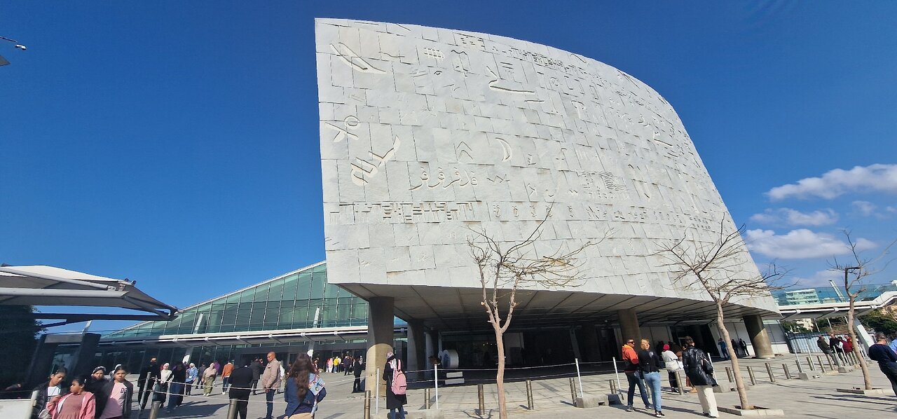 the modern library of alexandria 