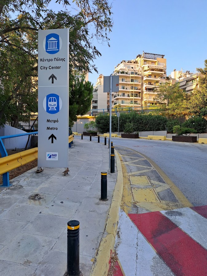 Piraeus Port exit to buses