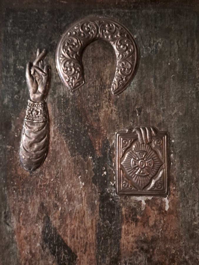 Agia Dynami church detail
