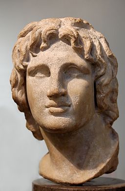 Alexander the great bust