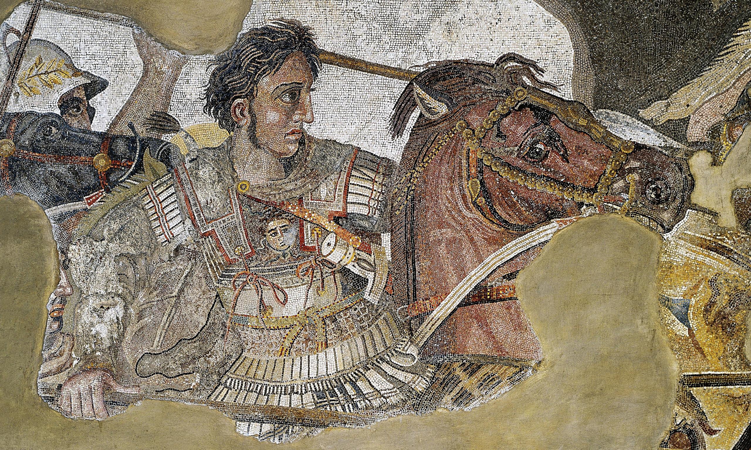 Alexander the Great Mosaic