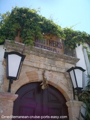 lindos town streets