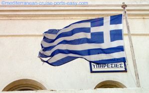 greece images, greek island photo